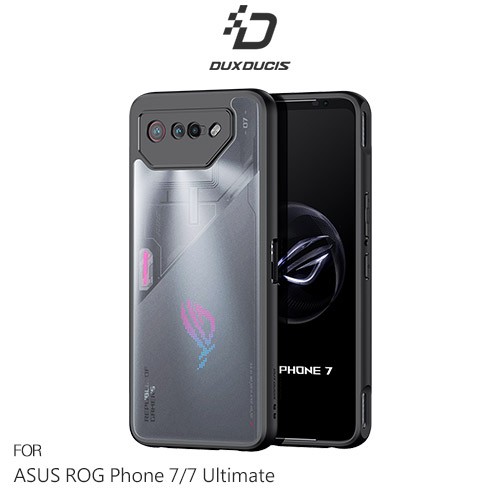 DUX DUCIS ASUS ROG Phone 7/7 Ultimate Aimo 保護殼 現貨 廠商直送