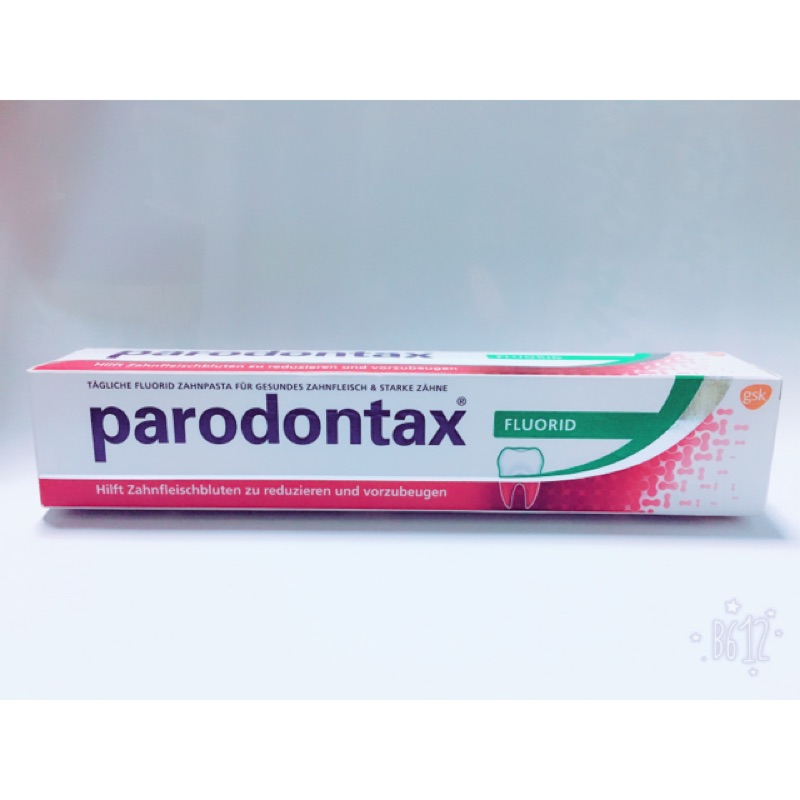 《現貨》🇩🇪德國Parodontax牙膏 75ml