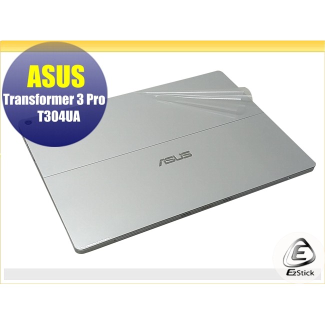 【Ezstick】ASUS Transformer 3 Pro T304 機身保護貼 (平板背貼、鍵盤週邊貼)