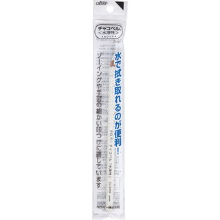 日本 Clover 可樂牌 水溶性粉土筆 (白) 24-061 粉土筆 布用筆 布用鉛筆 記號筆 24061 縫紉福利社