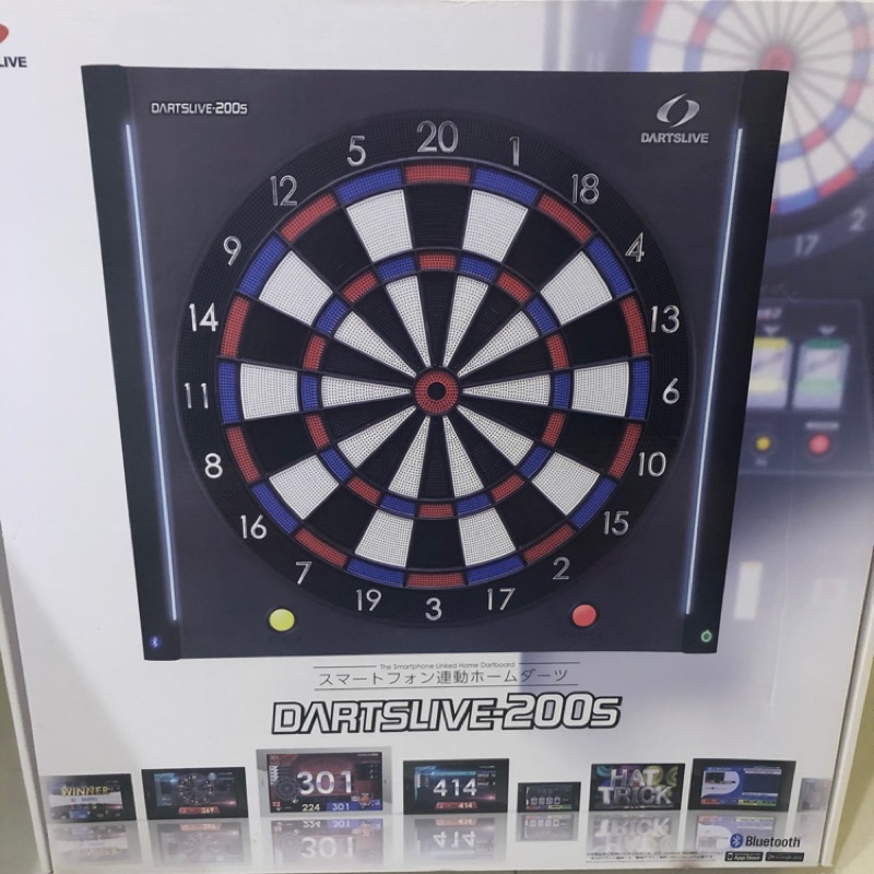 Dartslive家用飛鏢機200S