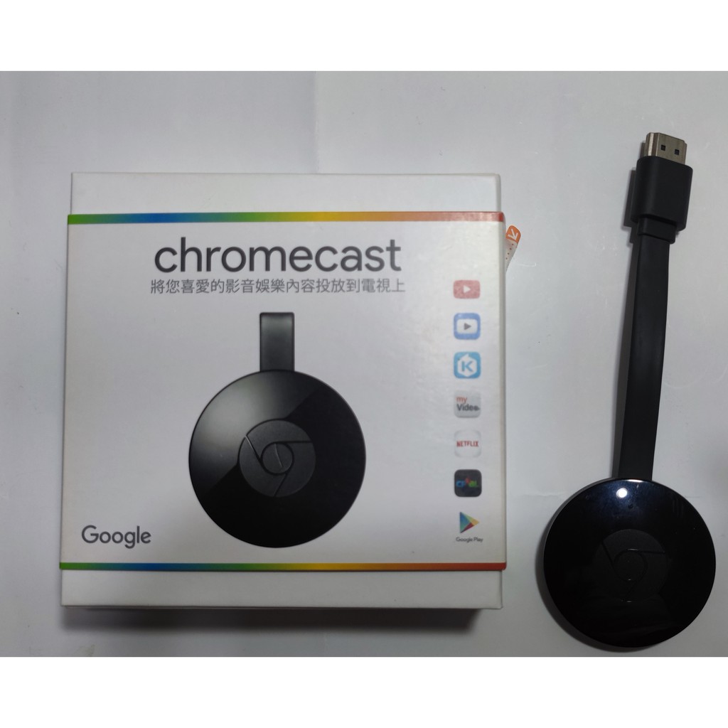 Google Chromecast(第2世代) - テレビ