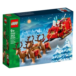 【積木樂園】樂高 LEGO 40499 聖誕節系列 耶誕老人的雪橇 Santa's Sleigh