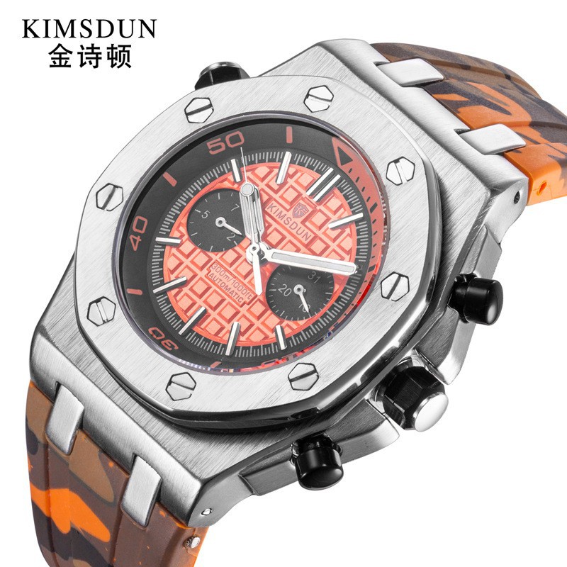 KIMSDUN金詩頓1223A手錶男士時尚兩眼矽膠帶防水 全自動機械手表 運動watch