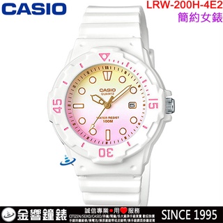 <金響鐘錶>預購,CASIO LRW-200H-4E2,公司貨,指針女錶,旋轉錶圈,日期,防水100,LRW-200H