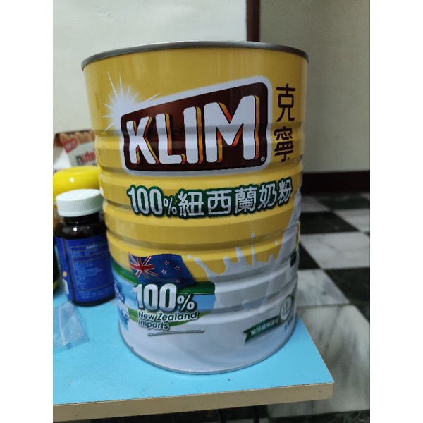 售 克寧奶粉2.5公斤（好市多購入）