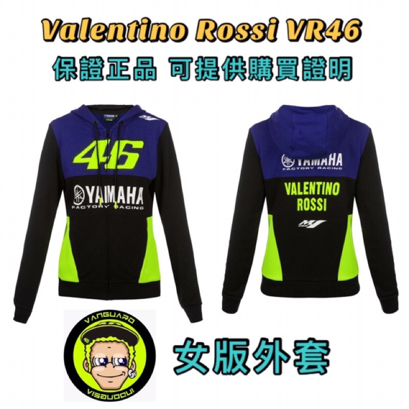 正品出清Valentino Rossi羅西YAMAHA MotoGP賽車重機山葉廠隊衣服T恤T-shirt外套POLO衫