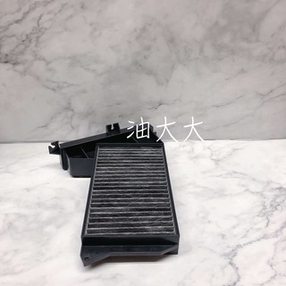 油大大 附發票 MITSUBISHI 三菱 GALANT 2.0 98- 活性碳 冷氣濾網 冷氣濾芯 NC2262P