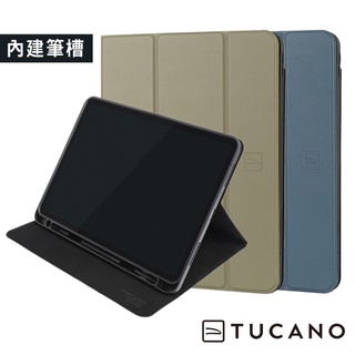 【義大利TUCANO】iPad Pro 11" (2022) Premio 亮彩輕盈抗摔保護殼