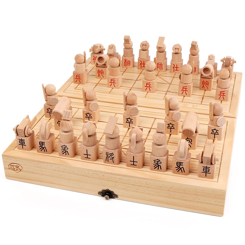 木製中國象棋 盤實木象棋 兒童學生用棋 成人 木質立體摺疊棋盤