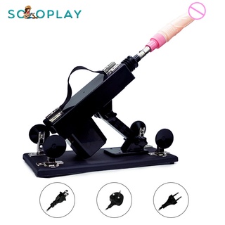 SOLOPLAY 女用性愛全自動伸縮炮機自動抽插模擬陽具女用自慰器具伸縮炮機