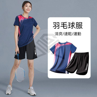 新款 運動短袖套裝 羽毛球服女 速乾運動套裝 夏季衣服 女生短袖運動套裝 健身 跑步 網球 乒乓球服 比賽訓練羽球服