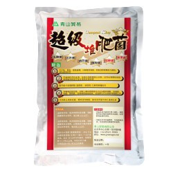 【全館590免運】超級堆肥菌(綜合有益微生物菌)(1KG/袋)