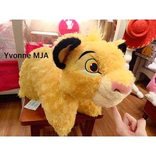 *Yvonne MJA* 美國迪士尼 預購區 獅子王 辛巴 兩用變型抱枕