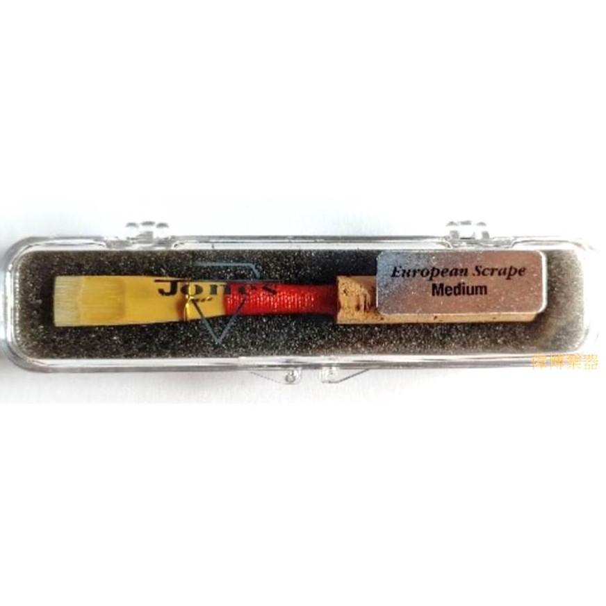 【偉博樂器】台灣總代理公司貨 美國 Jones Euro 雙簧管竹片 M號 OBOE Reed 歐式 Medium