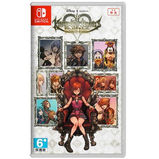 桃園 小小間電玩 領卷9折 NS Switch 任天堂 王國之心：記憶旋律 中文版