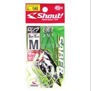 臨海釣具 24H營業/Shout 鐵板鉤 317SL/產品說明及規格請參考照片