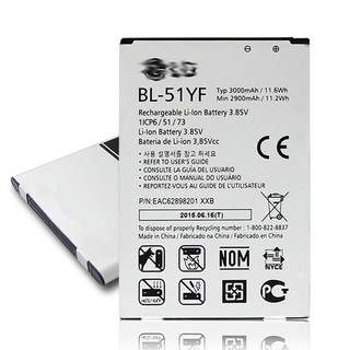LG G4 / X Fast K600Y電池 H815 BL-51YF 3000mAh 電池