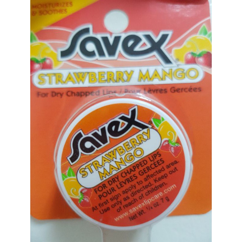 全新！Savex草莓芒果護唇膏