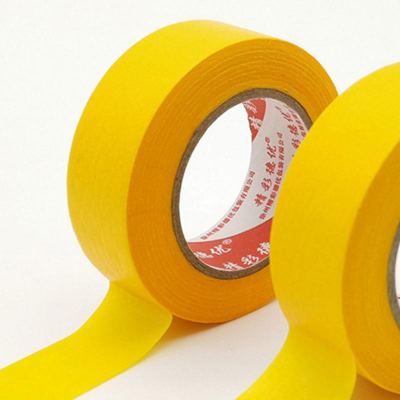 和紙 遮蔽膠帶-黃色 10-50mm x20m 和紙膠帶 美紋紙膠帶 好黏易撕 高防滲耐高溫【9192】