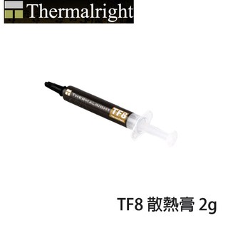 【3CTOWN】含稅開發票 Thermalright 利民 TF8 散熱膏 2克 2g