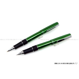 【圓融文具小妹】日本 Tombow 50週年 蜻蜓 ZOOM 505 鋁合金 鋼珠筆 / 自動鉛筆