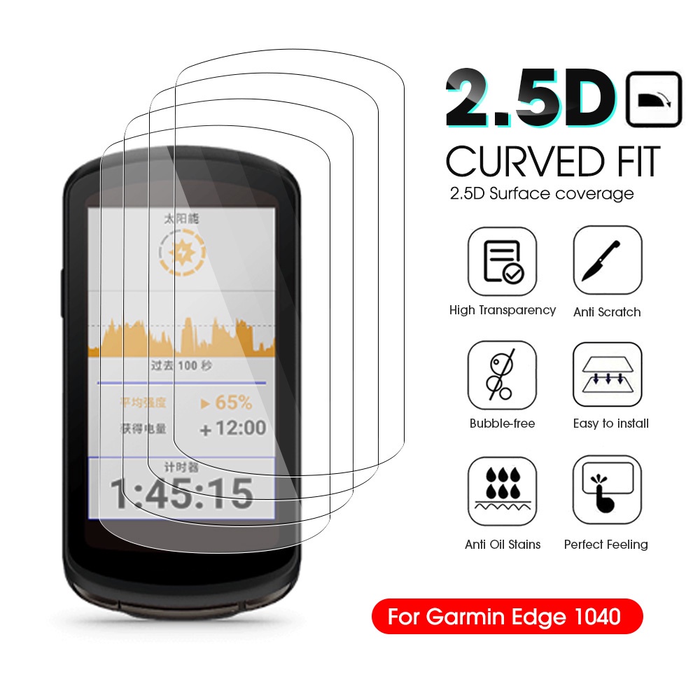 對於 Garmin Edge 1040 屏幕保護膜, GPS 自行車秒錶屏幕保護膜配件 ,2.5D HD 透明防刮鋼化玻
