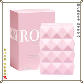 【金萊美】S.T Dupont Rose 晶鑽玫瑰女淡香精 分裝試管 針管 2.5ML