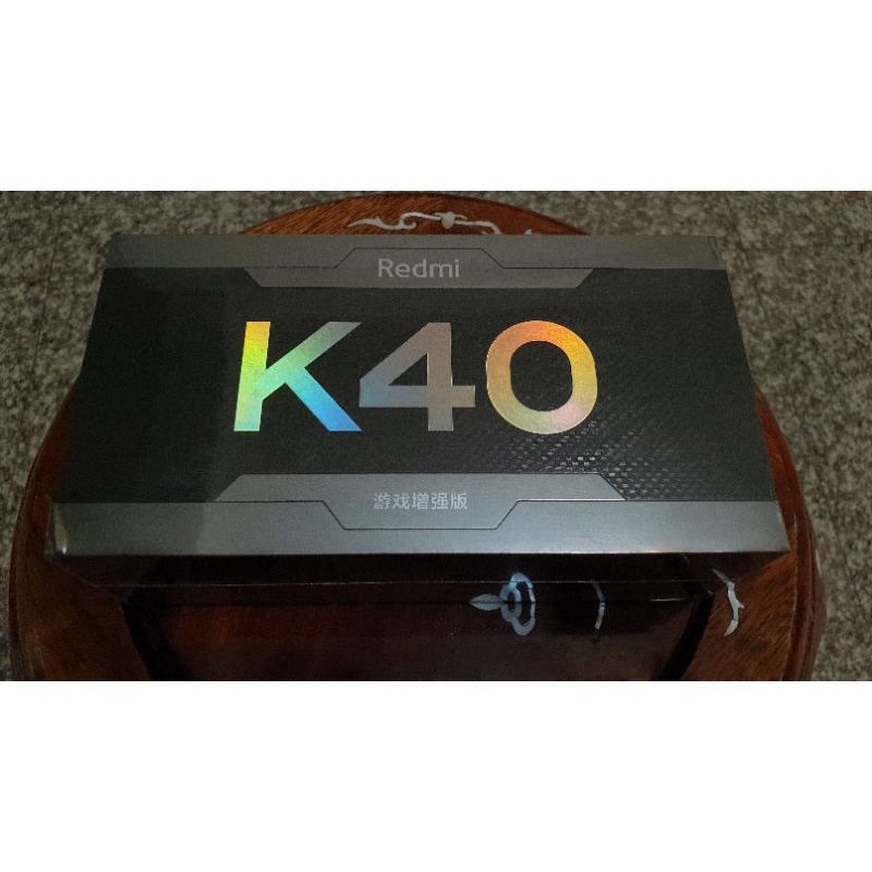 Redmi K40遊戲增強版 12GB/256GB頂配(免運+贈螢幕鋼化膜)