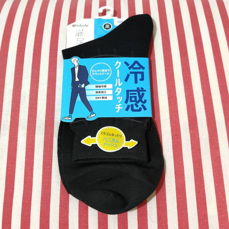 日本 福助 滿足 男 紳士襪 休閒襪 消臭 涼感 快乾 速乾 寬口