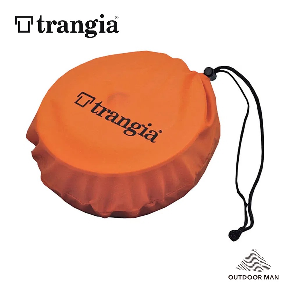 [Trangia] Cover Bag Series 風暴爐套鍋組攜行收納袋