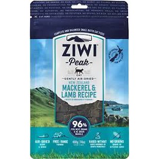 【時尚貓】巔峰鮮肉［微蒸貓糧］ZiwiPeak 100g / 1kg/800g羊肉鯖魚/牛肉/羊肉/雞肉