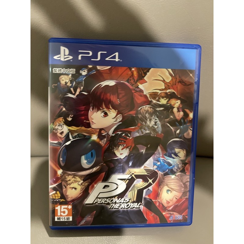 PS4 女神異聞錄5 皇家版 P5R