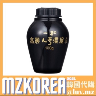 [現貨]一和高麗人蔘濃縮液(100g/瓶)/韓國人蔘/濃縮液/人蔘濃縮液/mzkorea/高麗人蔘茶/紅蔘