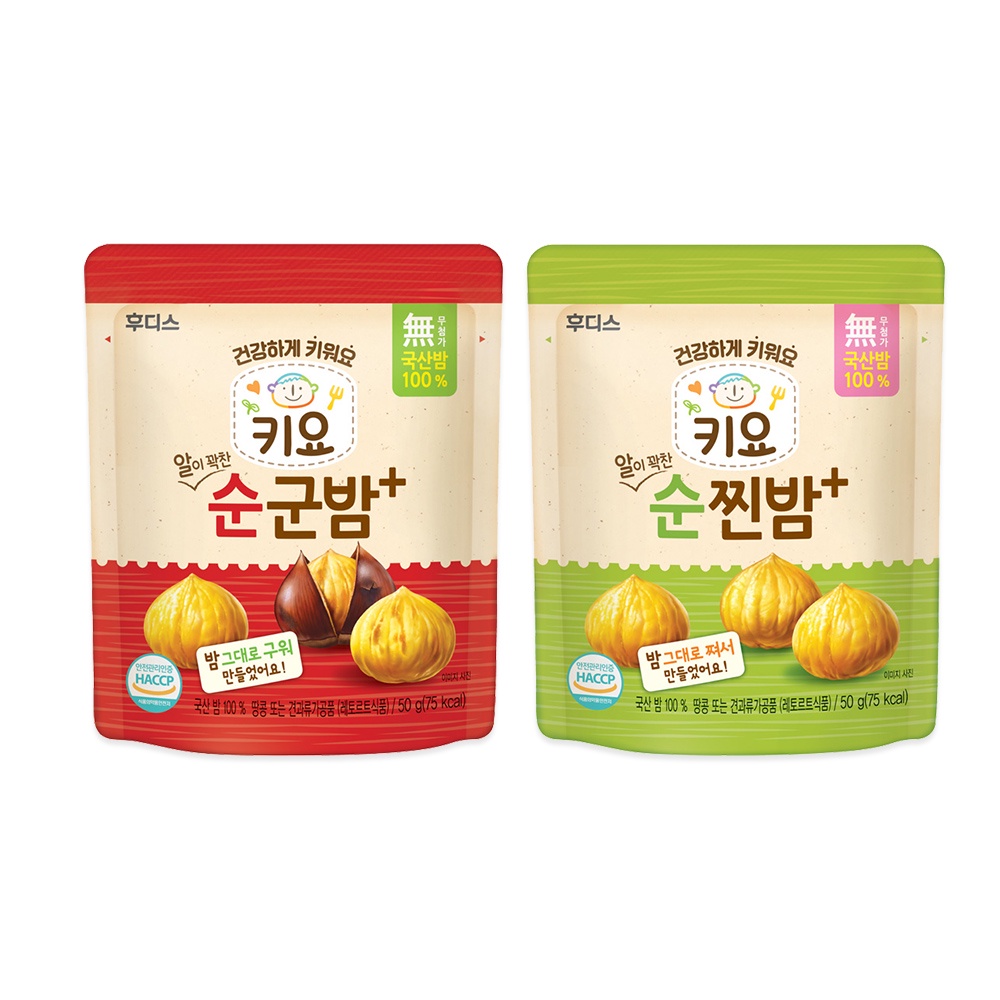【韓國 ILDONG FOODIS】日東 即食板栗仁50g(蒸板栗仁、烤板栗仁)