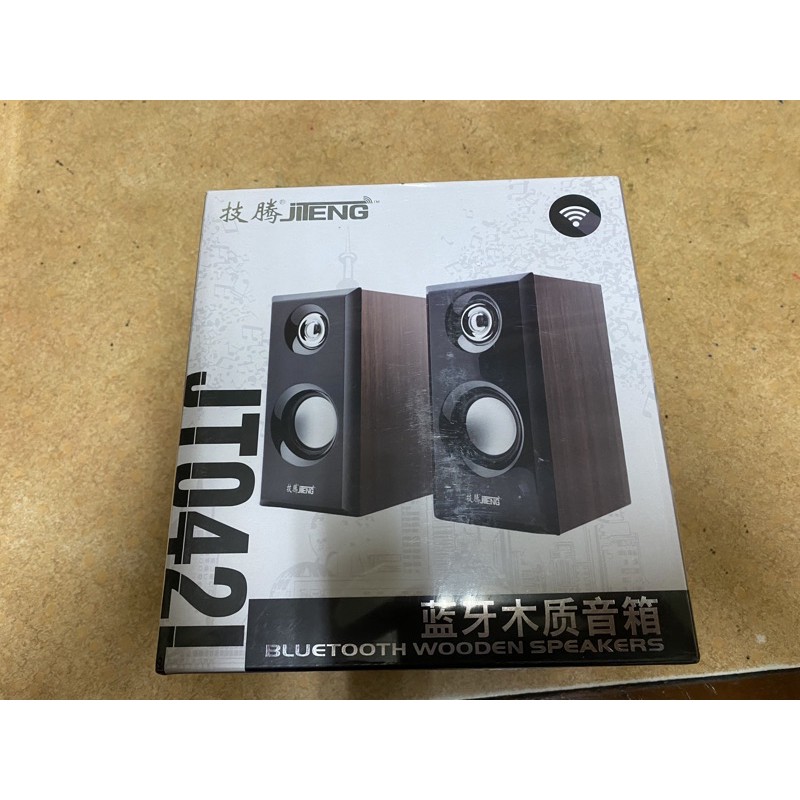 技騰JT042 2.0 木質 音箱 喇叭 重低音USB 音響 音箱