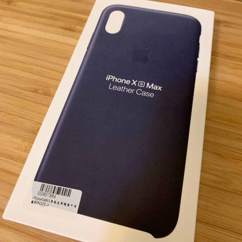 原廠 iphone xs max 皮革保護殼(午夜藍）