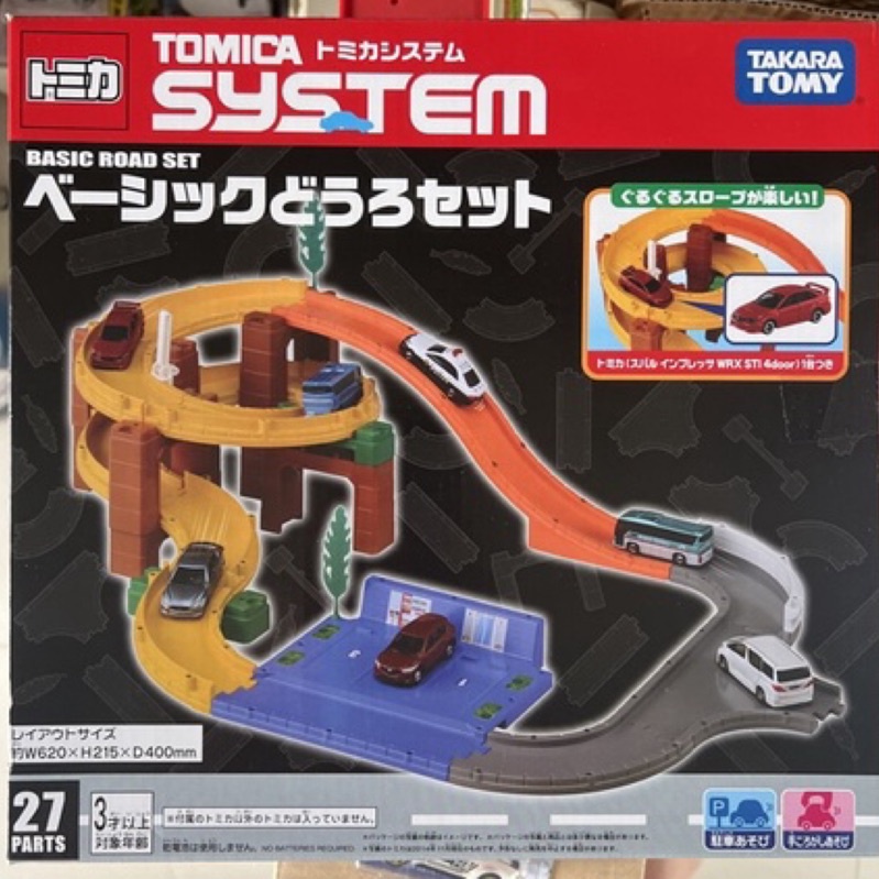 TOMICA交通世界SYSTEM 創意軌道基本組 附Subaru Impreza WRX STI 4door