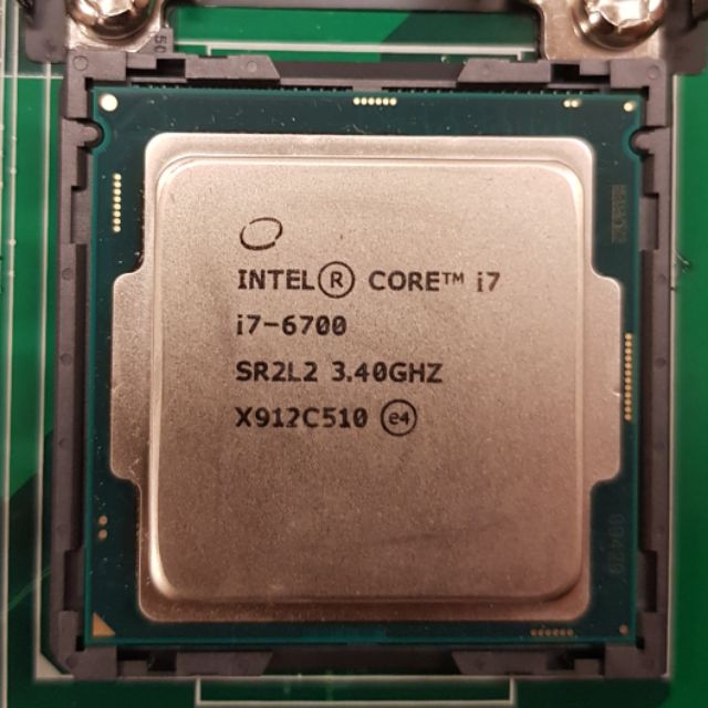 Intel Core I7-6700 CPU