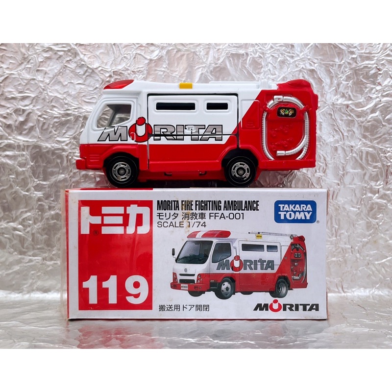 TOMICA NO.119 MORITA 消防救護車 MORITA FIRE FIGHTING AMBULANCE