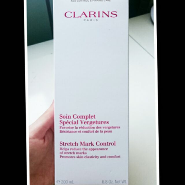 Clarins克蘭詩宛若新生除紋霜