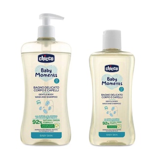 Chicco 寶貝嬰兒溫和植萃洗髮沐浴露-初生寶寶專用(200ml/500ml)【麗兒採家】