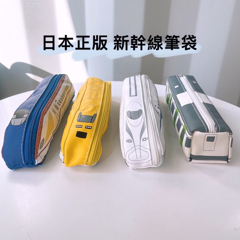 日本鐵道 優惠推薦 21年7月 蝦皮購物台灣