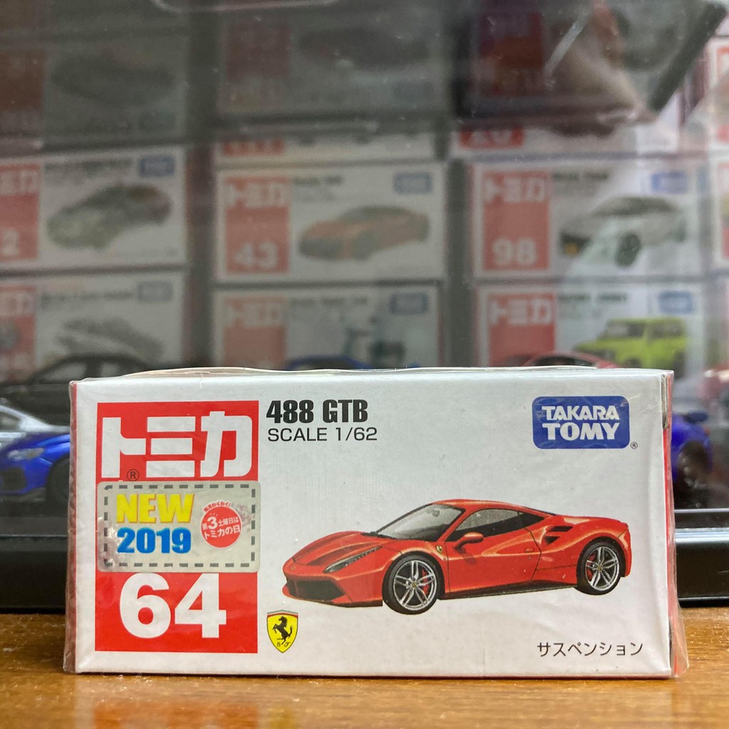 【456玩具】TOMICA 多美 No.64 法拉利 488 GTB 一般版 新車貼