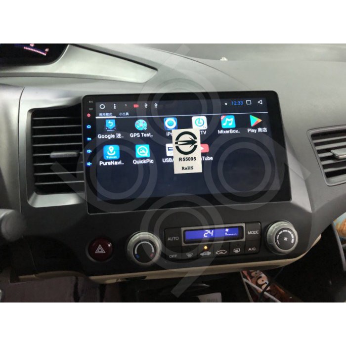 Honda本田 Civic8喜美八代-10吋安卓專用機.Android.觸控螢幕.usb.導航.網路電視.一年保固高雄店