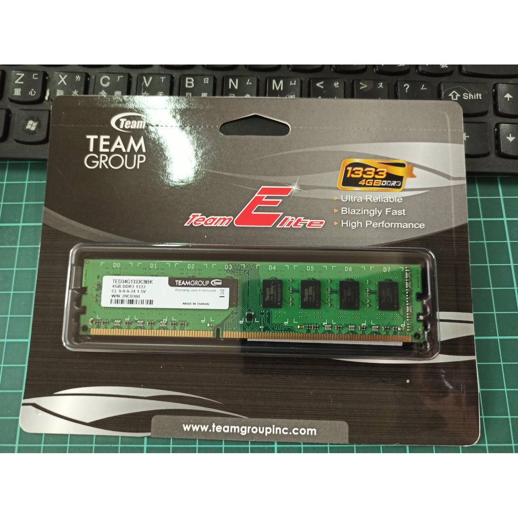 十銓科技 TEAMGROUP DDR3/1333/4G️B/2G雙面  桌上型記憶體 終身保固&lt;全新&gt;
