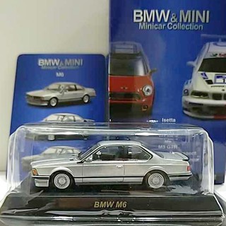 [全新稀有絕版品] 1/64 Kyosho BMW M6 銀 有盒有收藏卡