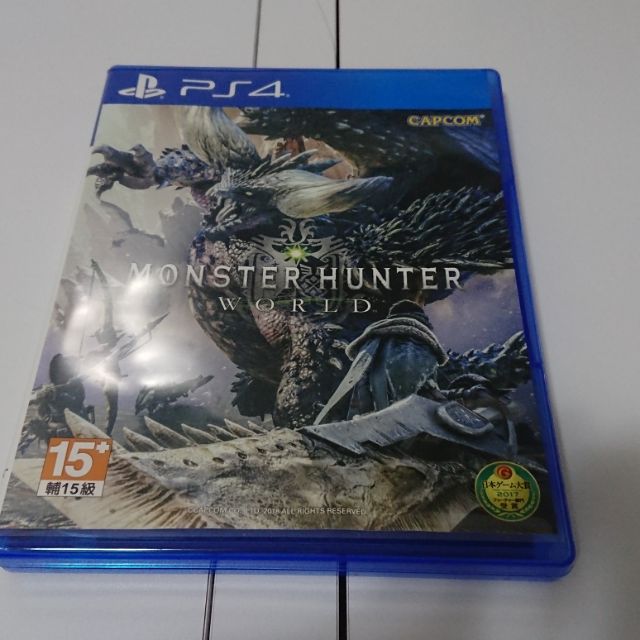 【二手良品】PS4魔物獵人 世界 中文版