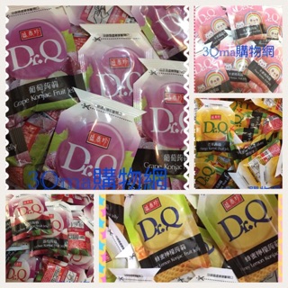 3Qma～盛香珍 Dr.Q蒟蒻果凍葡萄、荔枝、芒果、蜂蜜檸檬、1000克$162，（可混搭）