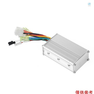 36v / 48V 350W 智慧電動自行車電動自行車踏板車無刷電機控制器電動車控制器